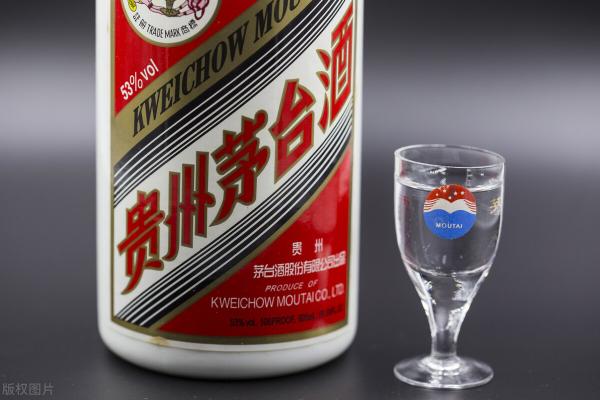 龙泉春酒39度多少钱（各省名酒大集合）