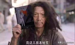 正德通宝一枚多少钱（珍藏多年的古钱币值多钱）