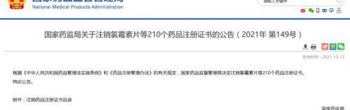 川贝清肺糖浆多少钱一盒（紧急提醒）