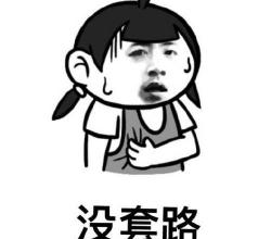 電動晾衣架多少錢一個（這5個家家都有的電器）