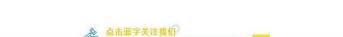 锡惠公园门票多少钱（无锡汉族古典园林代表）