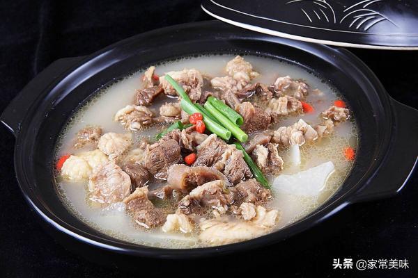 海底捞锅底多少钱（冬至吃什么）