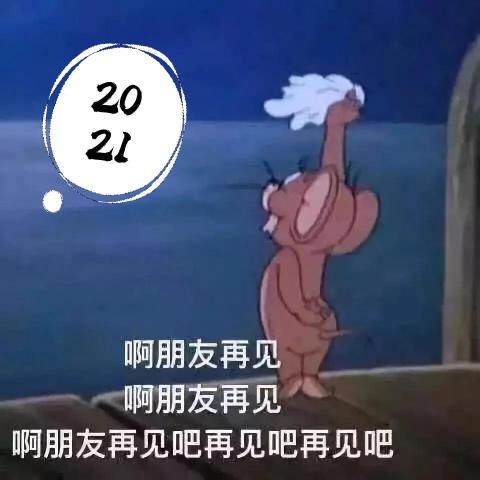 石榴石多少钱（一月诞生石）