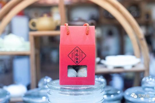 新会小青柑普洱茶多少钱一斤（五一旅行必备茶饮）
