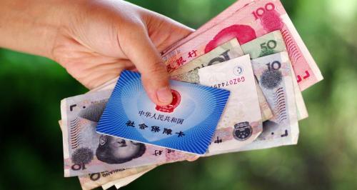 农村医疗保险交多少钱（农村医保有的地方五六百）