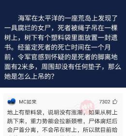 拔一颗牙要多少钱(神回复)