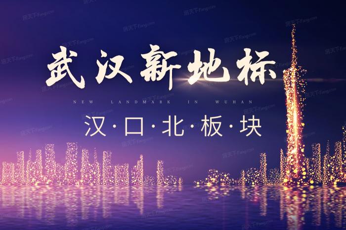 4平方电线多少钱（这些优惠你还不知道）
