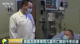 国内黄道益多少钱一瓶（450元一瓶）