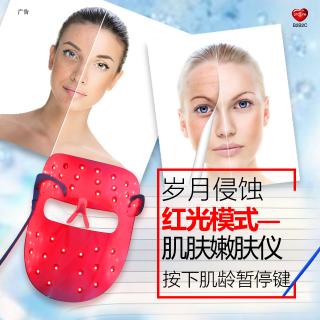 tst美容仪多少钱（TST膜力彩光嫩肤仪引领美肤前沿新趋势）