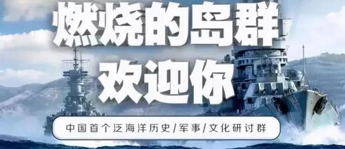水上飞行器一套多少钱（514）