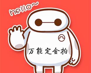 电动晾衣架多少钱一个（真是讽刺）