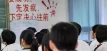 小学生家教一般多少钱一小时（2小时1200元的北大家教）
