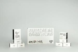 玉蘭多少錢一盒（中國(guó)茶品牌）