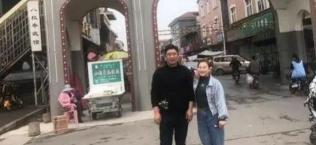 上海亲子鉴定多少钱一次（上海一夫妻19年前弃子）