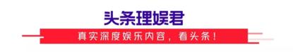 煎餅俠大鵬能賺多少錢（當初唱一晚上才賺50的大鵬）