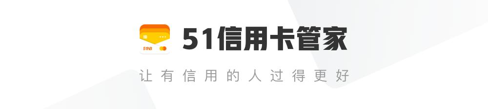 御尊资本投资多少钱（天下没有不散的筵席）