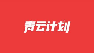 夏利離合器片多少錢（5月10日）