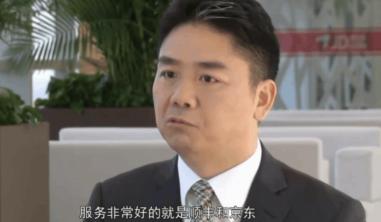 加盟宅急送快递公司需要多少钱（又一快递巨头）