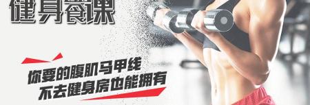 骨盆矫正需要多少钱（因为骨盆歪掉）