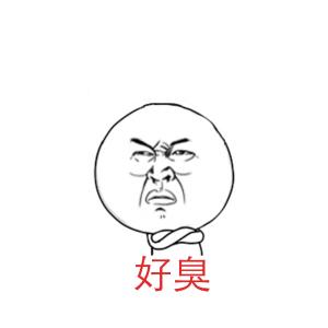 洗車洗內飾多少錢（內飾又臟又臭）