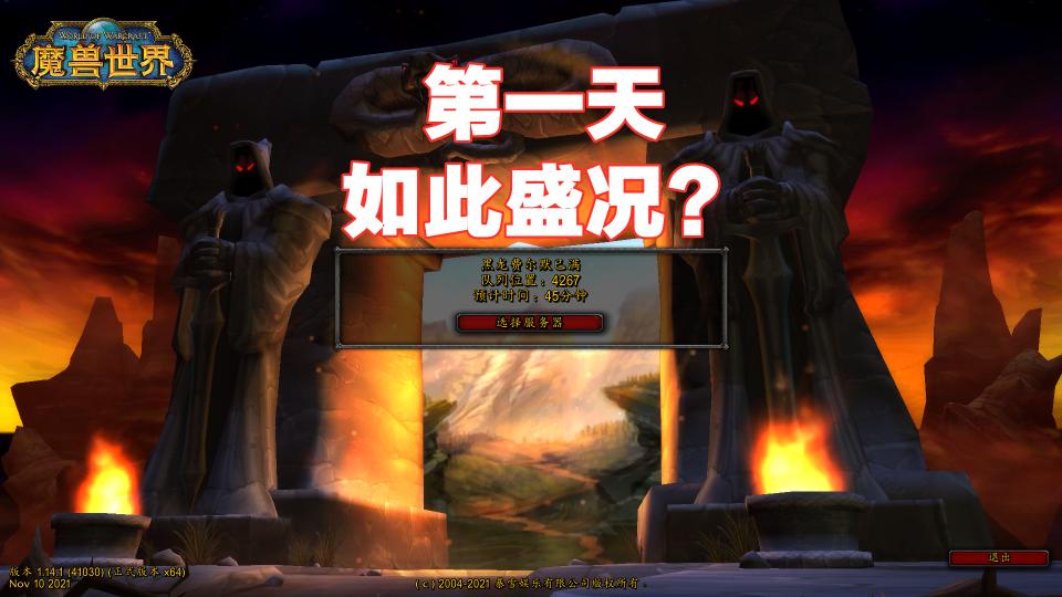 魔兽世界月卡多少钱（魔兽世界）