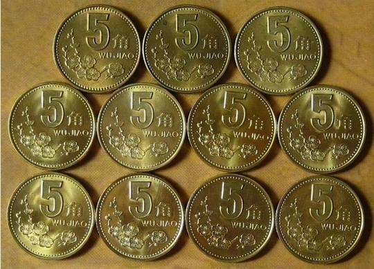 1997硬幣值多少錢（一枚好幾千）