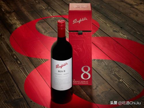 红酒707多少钱一瓶（奔富8）