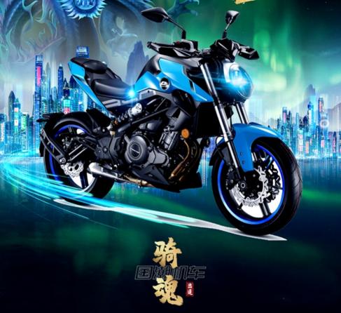 黄龙300二手多少钱（圆灯不光只有追350）