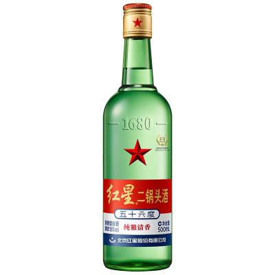 河套十年酒多少钱（全国喝啥酒）