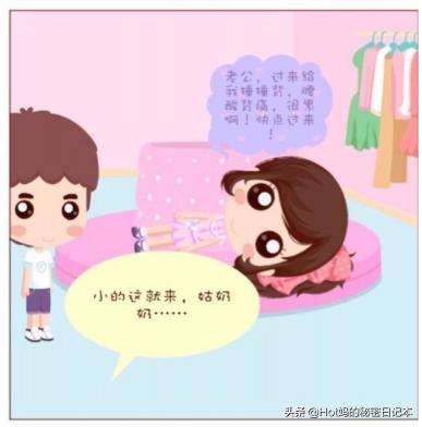 试孕棒多少钱一支（如何知道我是不是怀孕了）
