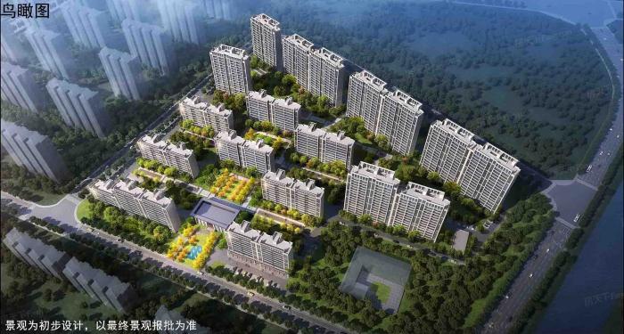 自住房多少钱一平米（这些优惠你还不知道）