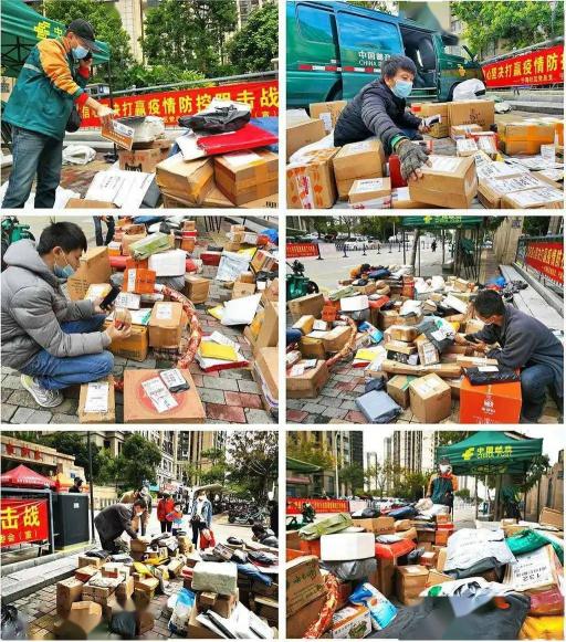 快遞一般多少錢一公斤（郵寄快遞只要1元錢）