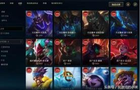 lol丧尸杀手金克斯多少钱（英雄联盟LOL盘点一下每周半价皮肤）