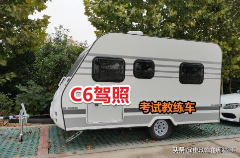c1货运资格证多少钱（4月1日起）
