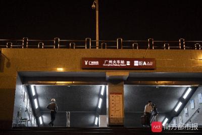 广州火车站到广州东站打的多少钱（安检互认）