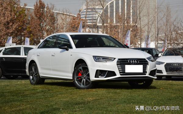 宝马A4多少钱（30多万的运动家轿）