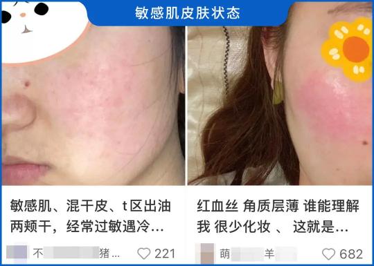 vvc防曬衣多少錢（90）