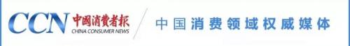 华法林多少钱一盒（赶紧查）