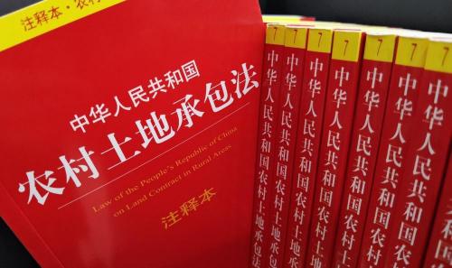 农民地补贴多少钱一亩（2022年农村土地承包每亩补贴多少钱）