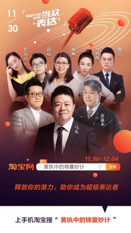 一个喜点要多少钱（年关将近）