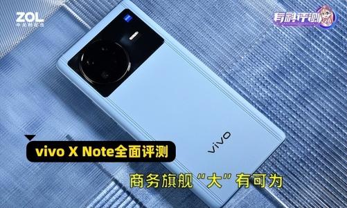 小米note4屏幕多少钱（vivo）