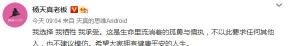 割胃多少钱（29岁女生被明星）