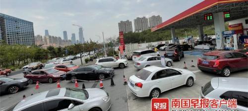 油箱加满多少钱（95号汽油进入9元时代）