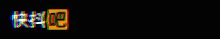 群星多少钱（成龙）