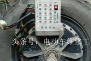 电动车霍尔坏了多少钱（暴雨过后）