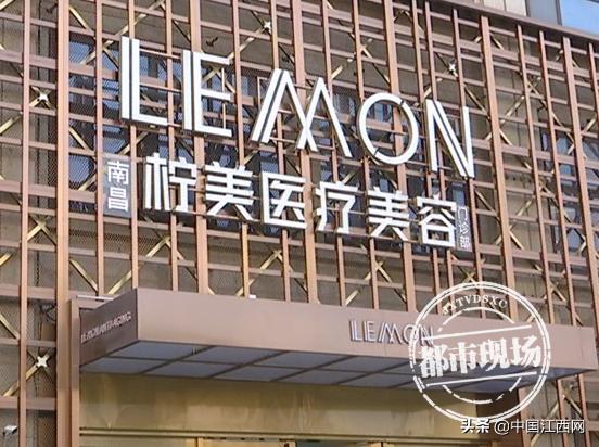 丰胸假体多少钱（南昌一女子花6）