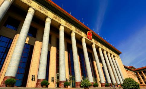 中南海多少钱一条（人民大会堂建造前没有1吨钢筋）