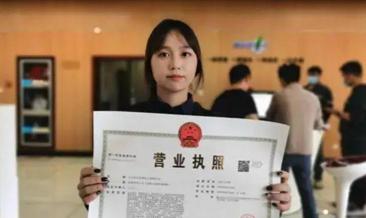 ca证书一年多少钱（营业执照办理需要多少钱）