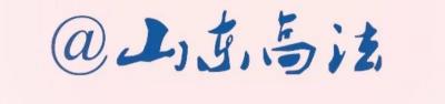 2017强制险多少钱（买报废车辆后发生交通事故）