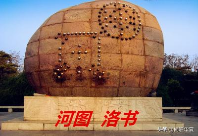 问道悟道7层多少钱（三玄难懂）